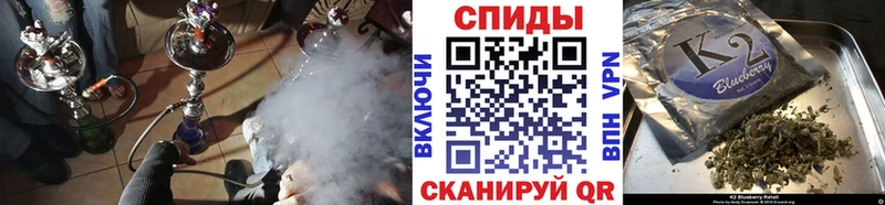 мориарти наркотические препараты  Славгород  Бутират бутик  купить наркотики сайты 