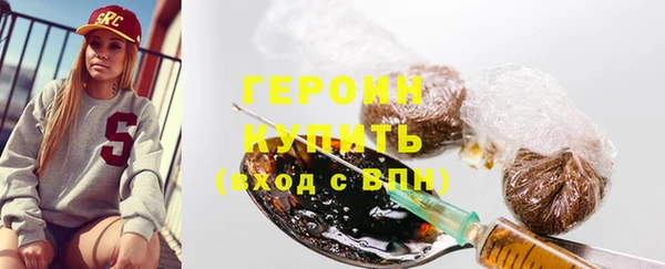 скорость Волосово