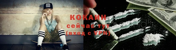скорость Волосово