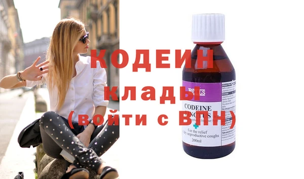 скорость Волосово
