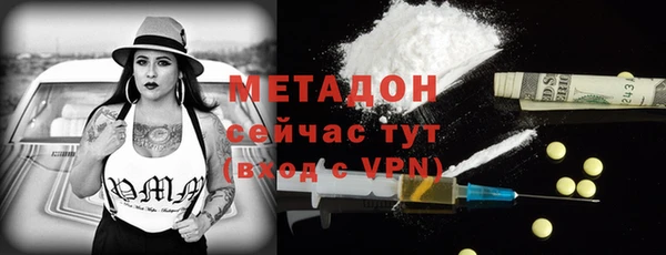 скорость Волосово