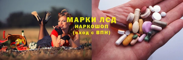 скорость Волосово