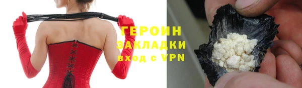 скорость Волосово