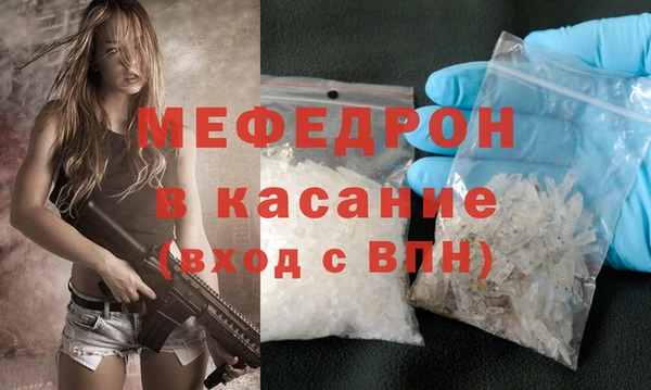 скорость Волосово