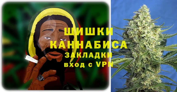 скорость Волосово