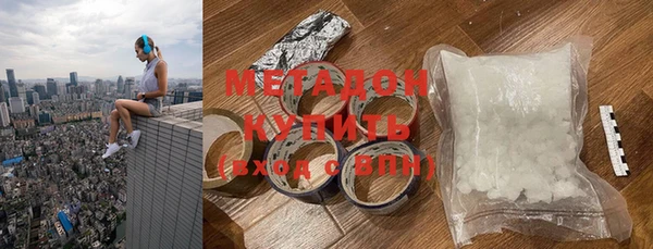 скорость Волосово