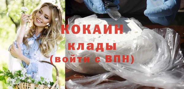 ECSTASY Володарск