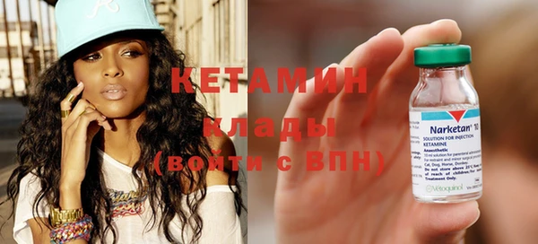 скорость Волосово