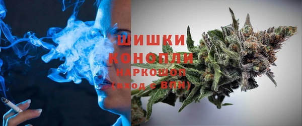 скорость Волосово