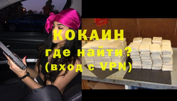 скорость Волосово