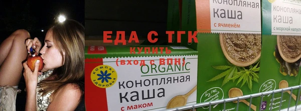 ECSTASY Володарск