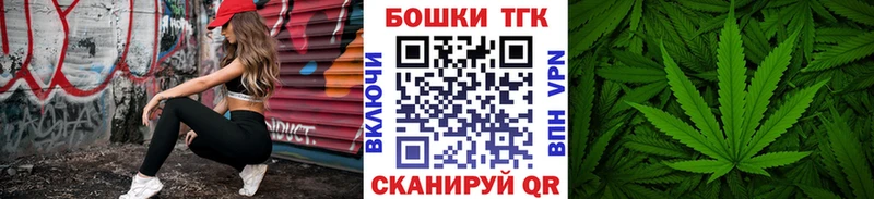 Шишки марихуана VHQ  Славгород 